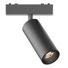 Szynoprzewodowa lampa magnetyczna Tuya CCT ML2203 LED 9W CCT tubka czarny