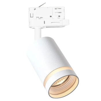 Lampa do zestawu szyn 3-obwodowych Pipe ML2307 tuba biały