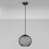 Lampa zwisająca druciana RITA LE44253 LED 12W 3000K kula czarna