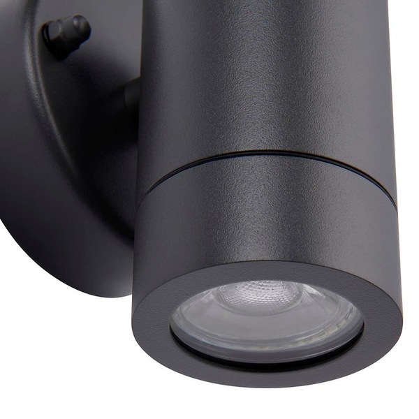 Naścienna lampa do ogrodu Palin 77906 tuba metalowa IP44 antracyt