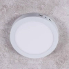 Plafon sufitowy SOLID PMO24NW LED 24W metalowy do salonu okrągły biały