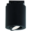 LAMPA sufitowa Rullo Nero Track Orlicki Design metalowa OPRAWA do systemu szynowego 1-fazowego czarna