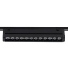 Sufitowa lampa 1-obwodowa 11338 LED 12W 4000K czarna