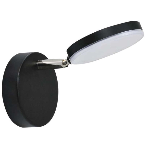 Kinkiet LAMPA ścienna CAPRI 308375 Polux regulowana OPRAWA okrągła LED 5W 3000K czarna