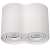 Nowoczesny spot sufitowy Tube 22952/02/31 metalowy do salonu biały