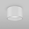 Ledowa lampa sufitowa Planet C009CW-L16W LED 16W 3000K downlight biała