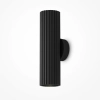 Dwustronna lampa ścienna Calipso C106WL-02-GU10-B czarna