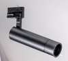 Lampa 3-fazowa Galileo AZ4067 do systemu szynowego LED 15W 3000K czarna