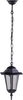Lampa wisząca Standard K-5009H CZARNY zewnętrzna czarna 