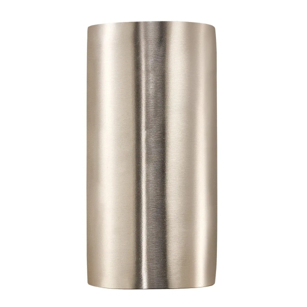 Lampa ścienna na zewnątrz Canto 49721034 IP44 tuba metalowa srebrny