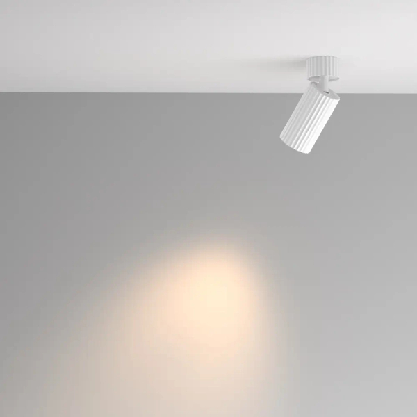 Regulowana lampka sufitowa Calipso C108CL-01-GU10-W biała