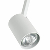 Spot LAMPA sufitowa Tuka Bianco L Orlicki Design regulowana OPRAWA metalowa downlight tuba biała
