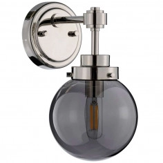 Ścienna LAMPA kinkiet KULA1 Elstead szklana OPRAWA modernistyczna kula na wysięgniku nikiel przydymiona