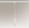 LAMPA wisząca NODA 7955 Shilo metalowa OPRAWA zwis do systemu szynowego sopel tuba biała