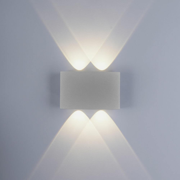 Srebrna lampa ogrodowa Carlo LED 3,2W 3000K zewnętrzny kinkiet