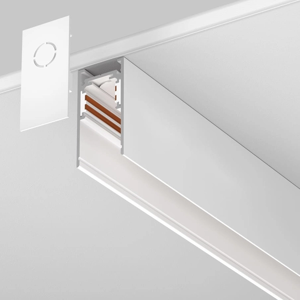 Nasufitowy magnetyczny szynoprzewód Exility TRX034-412W 2m biały