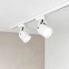 Szynoprzewodowa lampa jednofazowa Quber Track ML2273 do salonu biały
