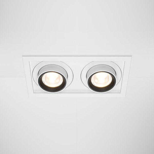 Regulowana lampa sufitowa Hidden DL095-02-10W3K-W LED 20W 3000K biała