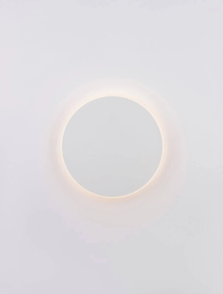 Ścienna lampa minimalistyczna Chica koło LED 20,5W 3000K białe