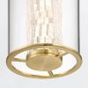 Lampa wisząca tuba szklana Espada QN-ESPADA-1P-BG LED 18W 3000K złoty