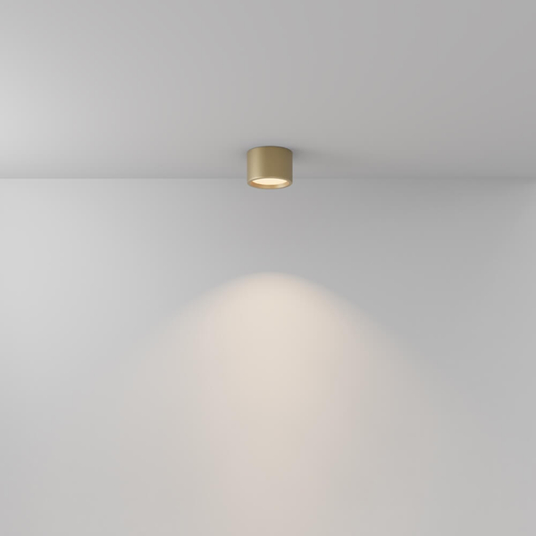 Nasufitowa lampa Hydra C090CL-10W3K-MG LED 10W 3000K IP44 krążek złota