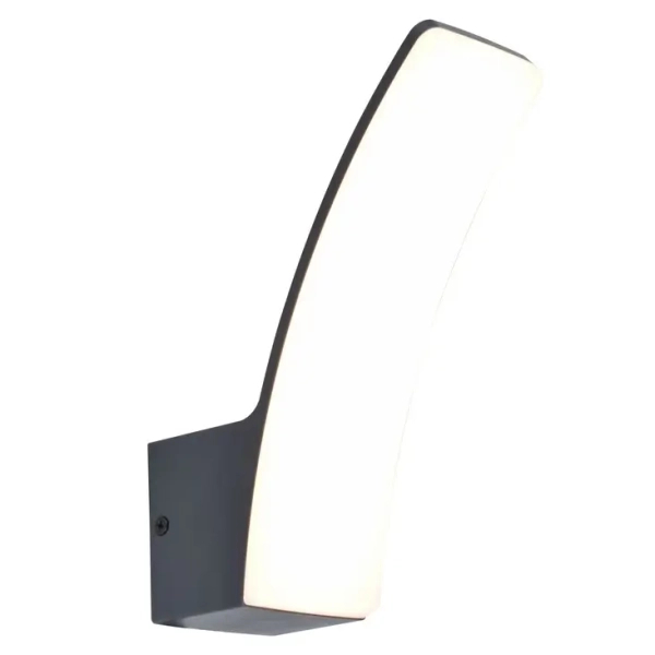 Kinkiet ścienny zewnętrzny KILO 5203901335 LED 11,5W 3000K IP44 szary