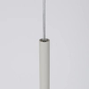 Wisząca podłużna lampa Sopel 1 41193 tubka metalowa szary beżowa