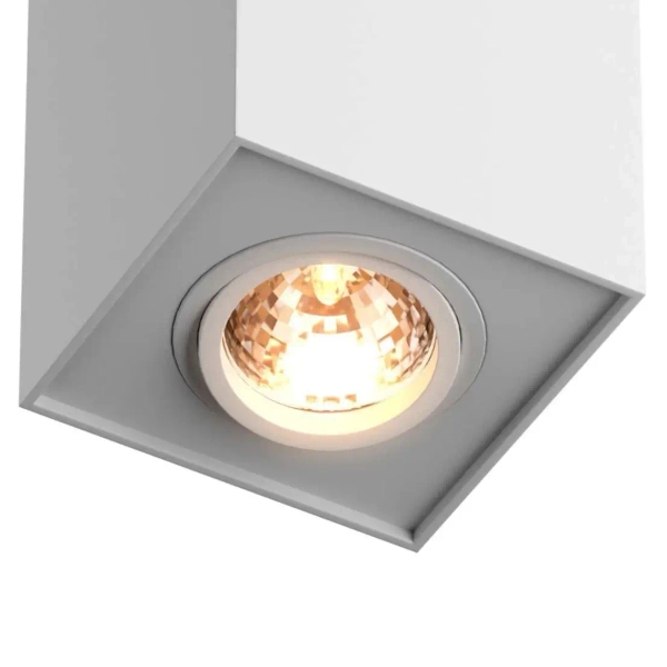 Sufitowa lampa metalowa Quadro H-SL 89200-WH minimalistyczna biała 