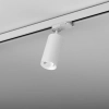 Szynowa lampa 3-fazowa ON/OFF PET next biała ON/OFF LED 8,5W 3000K regulowana 16362-M930-WW-00-13