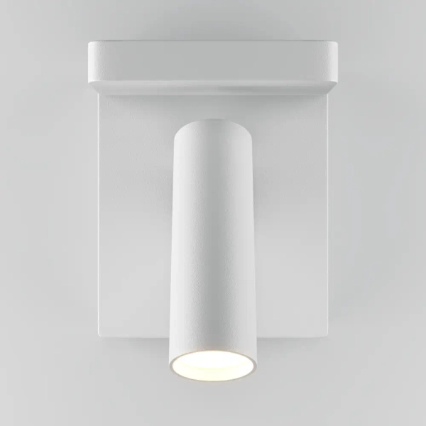 Reguloway kinkiet ścienny Aron C179WL-L7W2.7K-DE LED 7W 2700K biały