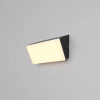 Zewnętrzny kinkiet naścienny Brick O436WL-L10GF3K LED 10W 3000K IP54 grafit