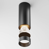 Ledowa lampa sufitowa Focus C056CL-L12B3K-W-D-B 12W 3000K podłużna czarna
