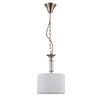 Antyczna LAMPA wisząca FERLENA PND-28343-1 Italux abażurowa OPRAWA zwis na łańcuchu brąz biały