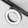 Szynowa lampa sufitowa 1-faz ścieżka świetlna Rim TR044-1-12W3K-B LED 12W 3000K czarna