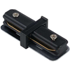 Wewnętrzny I-ŁĄCZNIK szynoprzewodu PROFILE STRAIGHT CONNECTOR 9453 Nowodvorski do 1-fazowej szyny natynkowej 230V czarny
