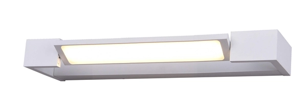 Kierunkowa lampa ścienna Dali kinkiet LED 9W IP44 biały