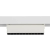 Szynoprzewodowa lampa 1-obwodowa 11635 LED 9W 4000K biała