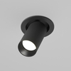 Podtynkowa lampa tuba Artisan C081CL-01-GU10-B Maytoni regulowana czarny