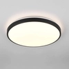 Plafon Loody R64901102 RL Light LED 22W 3000K z czujnikiem ruchu czarny