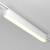 Magnetyczna lampa do szynoprzewodu Basis TR080-1-18W3K-W LED 16W 3000K biała