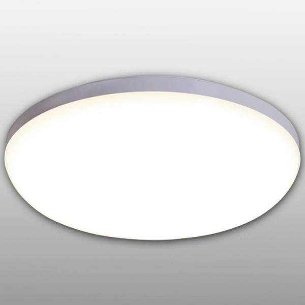 Łazienkowa lampa sufitowa Garda 1286823 okrągła LED 18W 4000K IP54 plafon biały