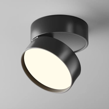 Sufitowa lampa z regulacją Onda C024CL-18W3K-B-1 LED 18W 3000K czarna