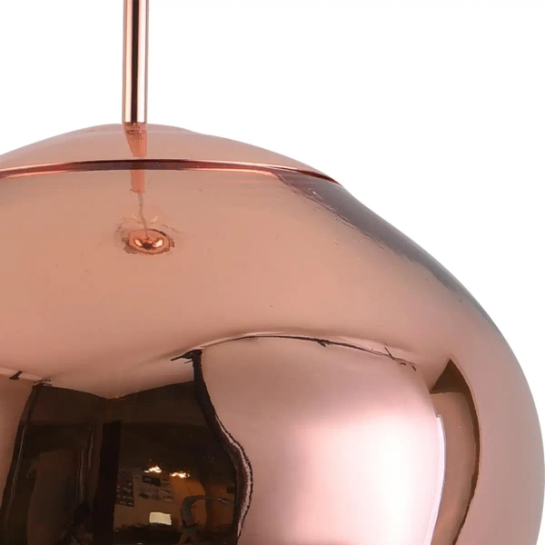 Wisząca lampa nad stół Glam MP-1239-380 Step do jadalni kula miedziana