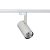 Lampa sufitowa do systemu szynowego Russo TL7557/40W 3000K WH+GR LED biała