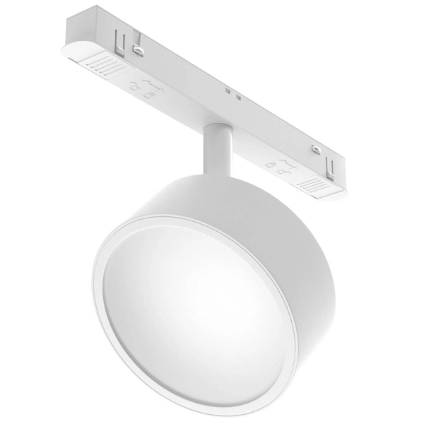 Magnetyczna lampa sufitowa szynowa Rado TR040-2-18W3K-W LED 18W 3000K biała