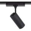 Ledowy spot do szyn 1-obwodowych 11315 LED 9W 3000K czarny