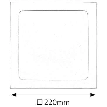 Wpust LAMPA sufitowa LOIS 5579 Rabalux podtynkowa OPRAWA kwadratowa LED 18W 4000K biała matowa