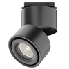 Jednofazowa lampa sufitowa Yin TR084-1-15W4K-B LED 15W 4000K czarny