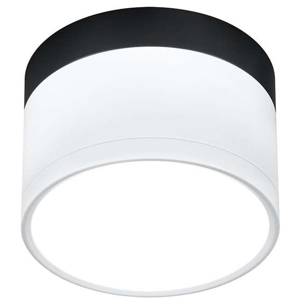 Lampa sufitowa 2273631 okrągła LED 9W 4000K downlight biały czarny