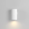 Lampka do czytania na ściane Calipso C106WL-01-GU10-W biały